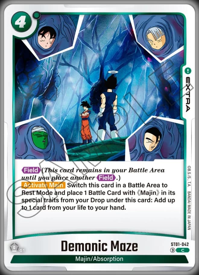 Demonic Maze ST01-042, a four cost Extra Field card from Story Booster 01