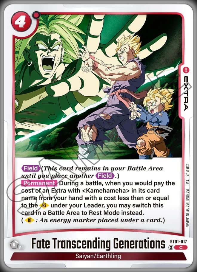 Fate Transcending Generations ST01-017, a four cost Extra Field card from Story Booster 01