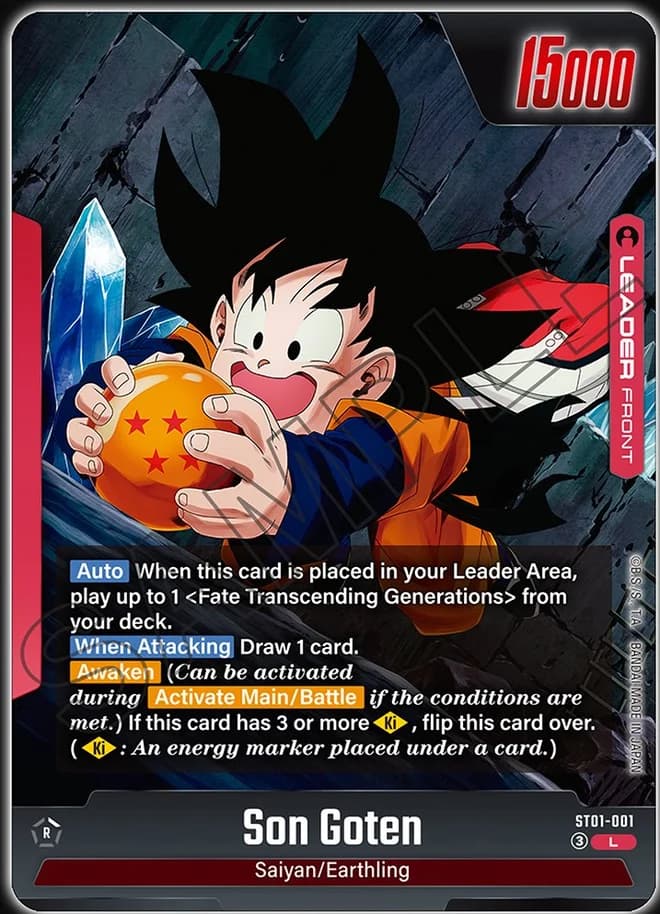 Son Goten ST01-001 Red leader card, front