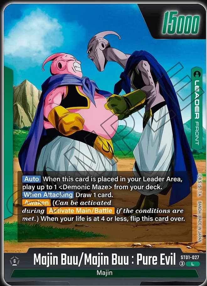 Majin Buu, Pure Evil ST01-027 Green leader card, front