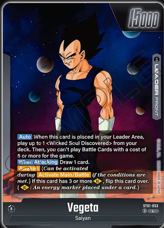 Vegeta ST01-053 Black leader card, front (the Majin Vegeta deck)