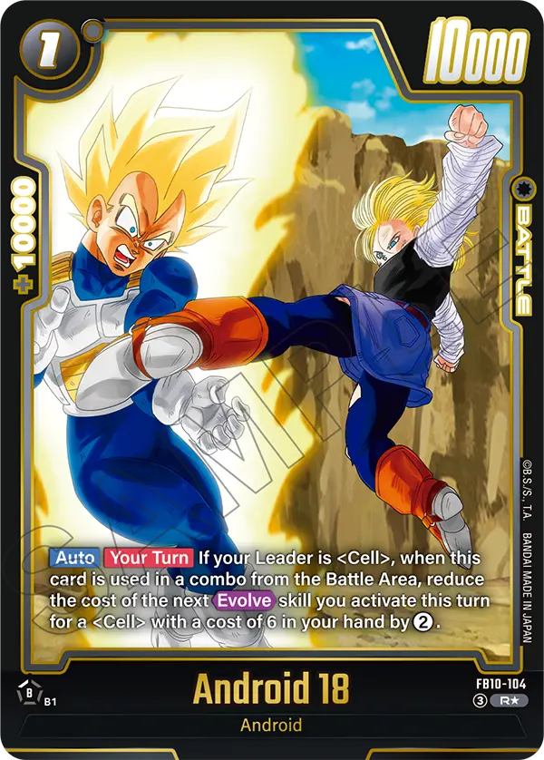 Android 18 black rare alternate art card from Cross Force