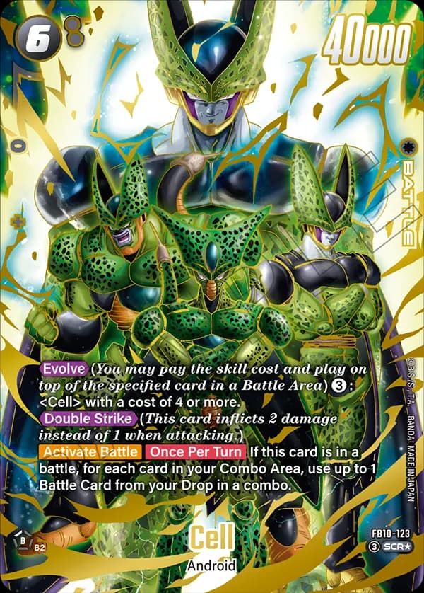 Cell alternate art secret rare card from Cross Force