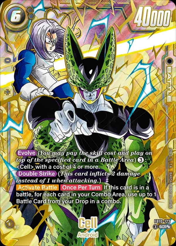 Cell god rare card from Cross Force