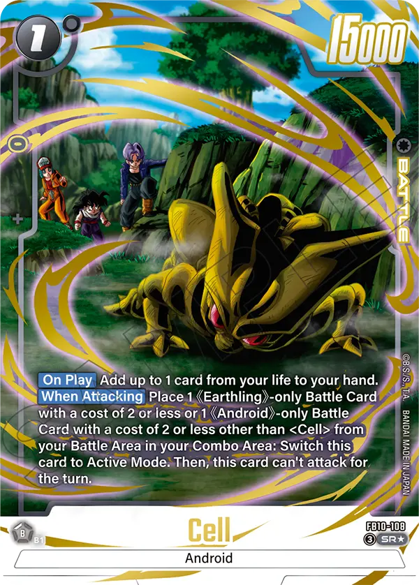 Cell one drop black super rare alternate art card from Cross Force