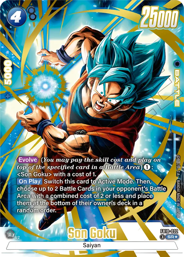 Blue super rare Goku Kamehameha card from Cross Force