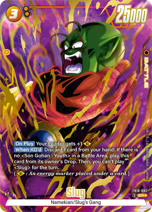 Slug alternate art secret rare card from Cross Force