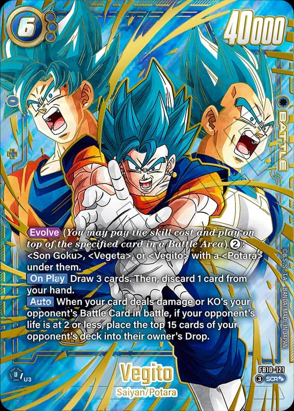 Vegito god rare card from Cross Force